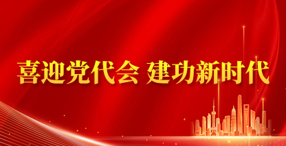 分析型天平PTX-FA系列